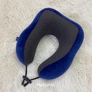 Gối cao su non kê cổ chữ u to mềm (TÍM THAN)