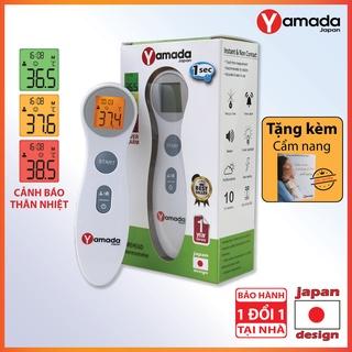 Nhiệt kế điện tử hồng ngoại đo trán Yamada - Đo thân nhiệt, sữa, nước tắm, nhiệt độ phòng chỉ 1 giây