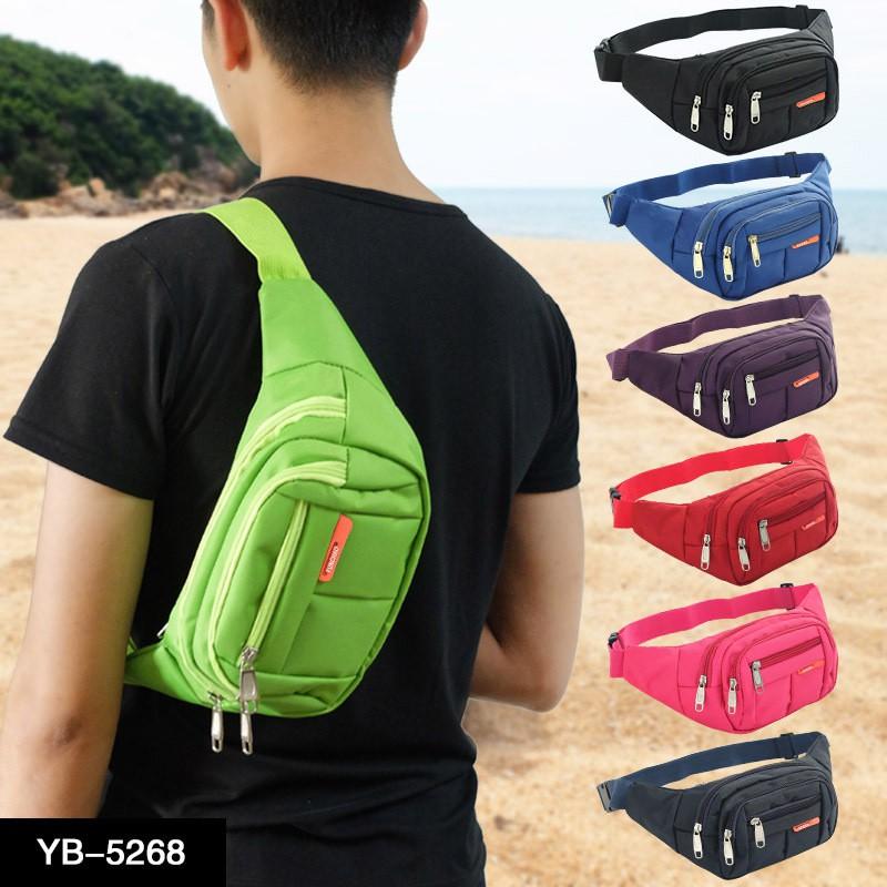 Túi đeo ngực nam du lịch có những tính năng gì?