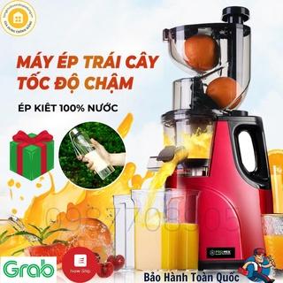 Máy ép chậm hoa quả Hongxing RH-312, ép rau củ hoa quả, máy ép chậm trái cây - Bảo hành 12 tháng, chính hãng