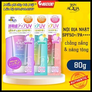 Kem chống nắng Skin Aqua Tone up UV SPF 50+ PA++++ 80gr nội địa Nhật