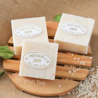 Xà phòng cám gạo Rice Milk Soap Thái Lan Hàng Loại 1