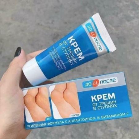 Kem dưỡng da chân có thành phần gì?