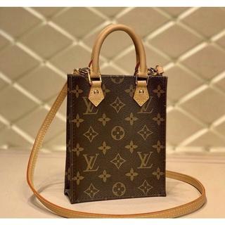 Túi chéo LV TOTE MINI BAG kèm khăn, da thật 100% kích thước: 13x18cm fullbox nam châm + box carton kèm bill