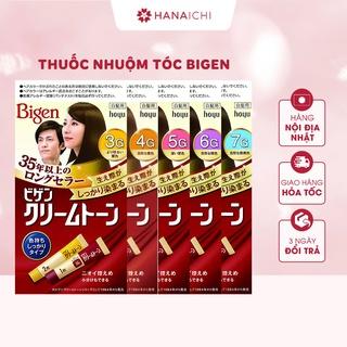 Thuốc Nhuộm Tóc BIGEN - Nhuộm Tóc Phủ Bạc 100% Thảo Dược - Nội Địa Nhật