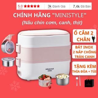 Hộp cơm cắm điện văn phòng 2 tầng 4 bát inox có chức năng giữ nhiệt, hâm nóng, nấu chín thức ăn đa năng Ministyle