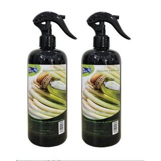 Bộ 2 chai nước hoa xịt phòng cao cấp Mr Fresh 500ml