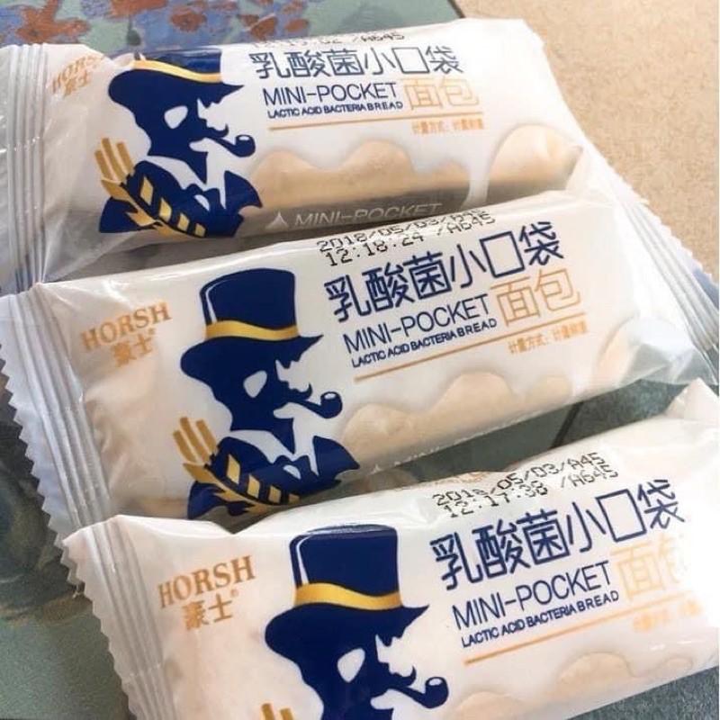 Bánh sữa chua có phải là món ăn cổ truyền của Việt Nam không?