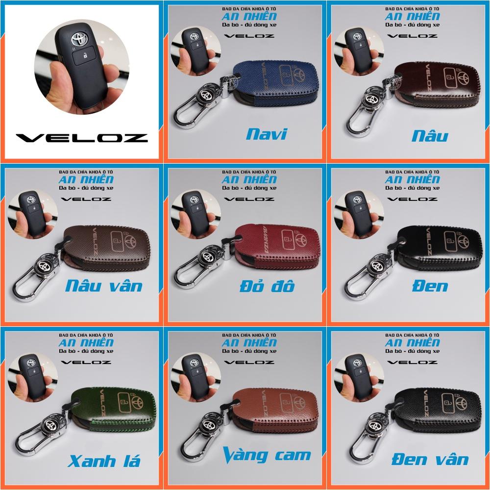 Chức năng của bao da chìa khoá ô tô là gì?