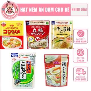 Hạt Nêm Cho Bé Ăn Dặm thịt, bò, gà, tôm, sò điệp, rong biển, cá, tảo bẹ Nhật Bản Date t4/2023