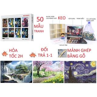 Tranh ghép hình 1000 mảnh bằng gỗ KT 75x50cm /Jigsaw Puzzle/ Đồ chơi xếp hình/Tranh xếp hình 1000 miếng có kèm keo