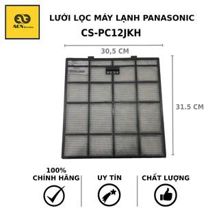 phụ kiện lưới lọc điều hòa