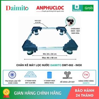 CHÂN KÊ MÁY LỌC NƯỚC CAO CẤP TRỤ INOX ĐÁY NAN HOA ĐA NĂNG 34- 46 CM CHỐNG RUNG LẮC [ GIAO NHANH 2H HCM]