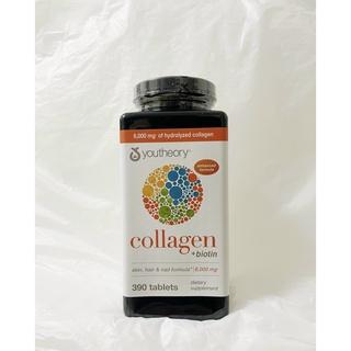 Top 10 viên uống đẹp da collagen tốt nhất