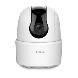 camera an ninh imou
