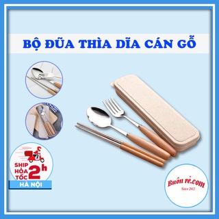 [Mã SKAMLS0512 giảm 20000 đơn 0Đ] Bộ đũa thìa dĩa cán gỗ tiện dụng - br00329