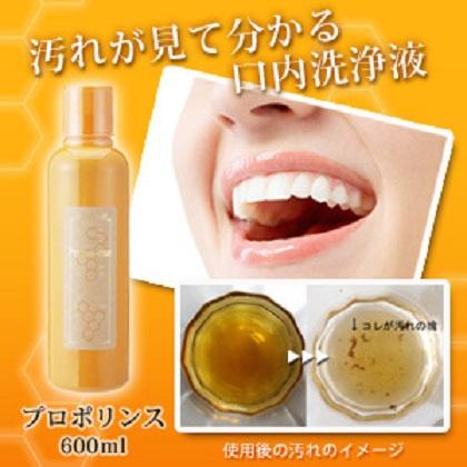 Làm thế nào để sử dụng nước súc miệng Nhật Bản đúng cách?