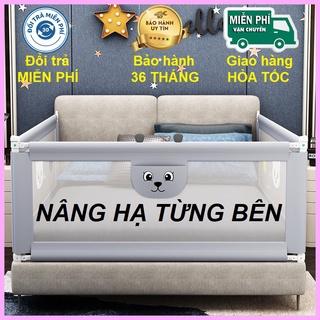 Thanh chắn giường - Bản nâng cấp mới nhất, nâng hạ từng bên, lắp đặt dễ dàng, An toàn cho bé (giá 1 thanh)