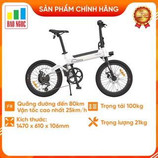 Xe đạp thể thao trợ điện Xiaomi Himo C20