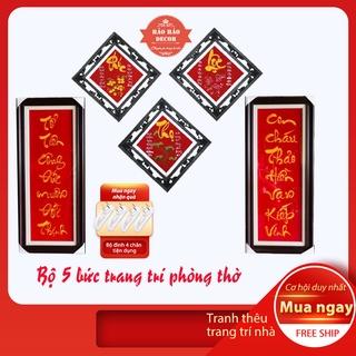 5 bức phúc lộc thọ cá và bộ câu đối treo bàn thờ gia tiên