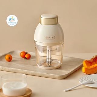 (BẢO HÀNH 18 THÁNG) Máy xay đa năng Bear 0,6L và 0,3L cho bé ăn dặm