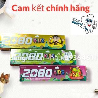 Kem đánh răng trẻ em ngừa sâu răng 2080 Kids Hàn Quốc 80g
