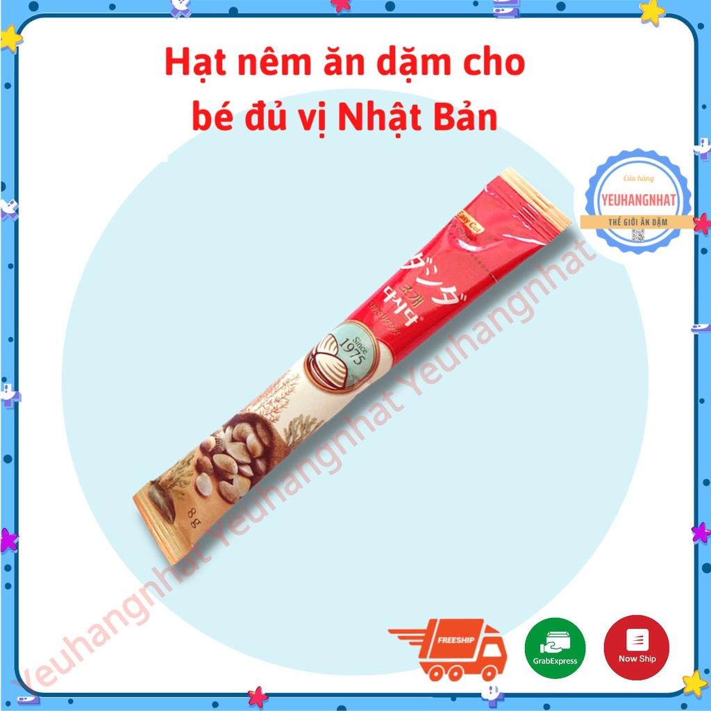 Nếu bé bị dị ứng thì có nên dùng hạt nêm trong chế độ ăn dặm không?