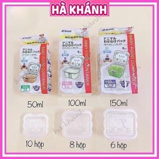 Khay trữ đông Richell - Bộ chia thức ăn Richell trữ đồ ăn dặm cho bé