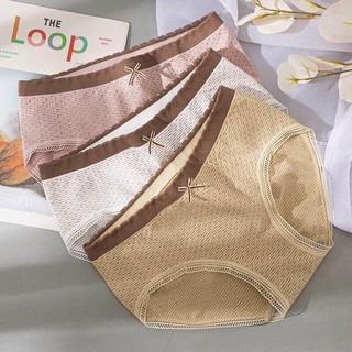 Quần Lót Nữ Cotton Thông Hơi Dệt Kim Cao Cấp Co Giãn 4 Chiều 3313