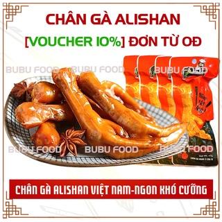 Chân gà cay Việt Nam hãng Alishan ủ vị xì dầu tỏi ớt siêu ngon, hương vị chân gà cay Tứ Xuyên, CGV01