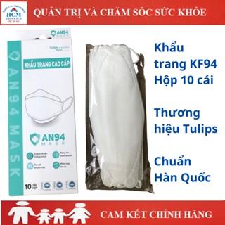 Khẩu trang y tế KF94 4D con cá 4 lớp Tulips AN94 màu trắng chuẩn Hàn Quốc HCMPHARMA HCM04