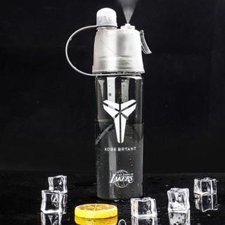Bình Nước Thể Thao Phun Sương Nhựa Nguyên Sinh An Toàn Dùng Cho Tập Gym Bóng Chuyền Bóng Đá Bóng Rổ Chạy Bộ Tennis