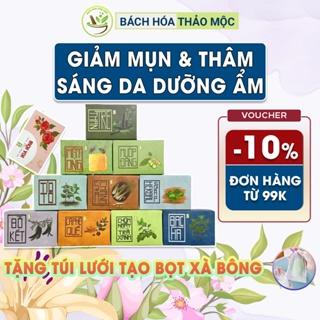 Top 10 xà phòng nghệ tốt nhất