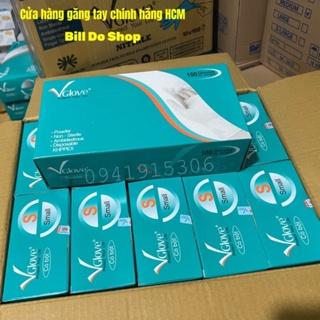 Hộp 100 Cái Găng Tay Cao Su Y Tế Vglove Có Bột, Không Bột Khải Hoàn Size XS-S-M-L Găng Tay Latex Chính Hãng