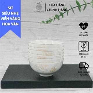 Chén cơm sứ siêu nhẹ viền vàng 12k hoa văn - Bộ bát ăn sứ xương siêu nhẹ Minh Châu