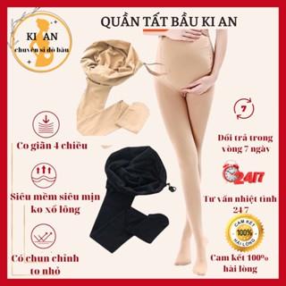 [Hàng loại 1]Quần Tất bầu hàng quảng châu☘️Quần bầu tất cao cấp chất siêu đẹp☘️dầy dặn mềm mịn☘️2 loại bàn và gót