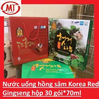 [date 4/2025-Auth] Nước uống hồng sâm 6 năm tuổi Dream Corporation 6 Năm Korea Red Ginseng 2 mẫu siêu hót