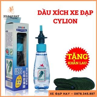 Dầu Tra Xích Xe Đạp Thể Thao - Nhớt Xe Đạp Cylion 60ml Chính Hãng Tặng Khăn Lau