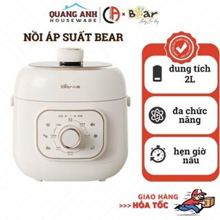 Nồi áp suất mini Bear 2L YLB-A20U1 đa năng nấu-hầm-hẹn giờ nấu phân phối chính hãng