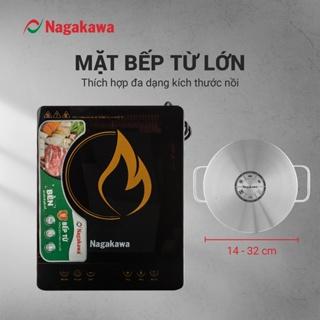 Bếp Điện Từ Đơn Nagakawa NAG0704 (2000W) - Kèm nồi lẩu - Hàng chính hãng