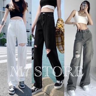 Quần jean nữ ống rộng dáng xuông vải bò rách gối basic màu xám phong cách Ulzzang đủ size S M L