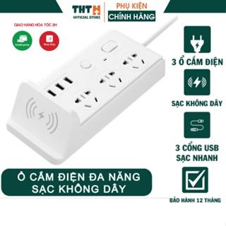 Ổ Cắm Điện Đa Năng Thông Minh Sạc Không Dây 3 Cổng USB Sạc Nhanh, Ổ Chịu Tải 2500W, Tiết Kiệm Điện, Chống Cháy Nổ
