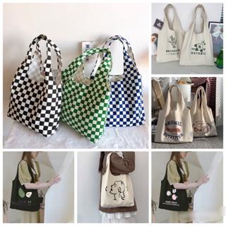 Túi tote vải canvas đựng đồ đi học cỡ lớn đựng vừa laptop phong cách ulzzang giá rẻ