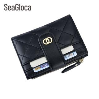 [Mã FATREND18 giảm tới 30k đơn 99k] Ví Ngắn SeaGloca Thiết Kế Gập Đôi Chất Lượng Cao Dành Cho Nữ