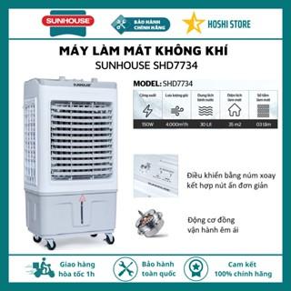 {FREESHIP} Quạt điều hòa - Máy làm mát không khí chính hãng Sunhouse SHD7734, lưu lượng gió cực lớn, siêu tiết kiệm điện