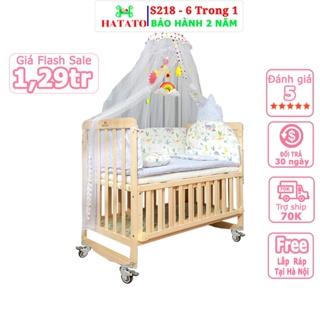 Cũi Cho Bé S218 Hatato BH-2năm cho trẻ từ 0-4 tuổi làm bằng gỗ thông có 6 chức năng bao gồm nôi em bé và quây cũi cho bé