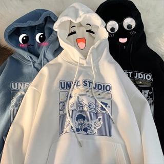 Áo khoác hoodie UNFL STUDIO nam nữ form rộng