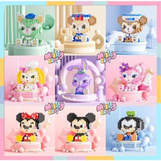 Mô Hình Lắp Ráp Đáng Yêu Bộ Đồ Chơi 3D Mini Dễ Thương, Xếp Hình Nhân Vật Hoạt Hình Cute Cho Các Bé -Minkey