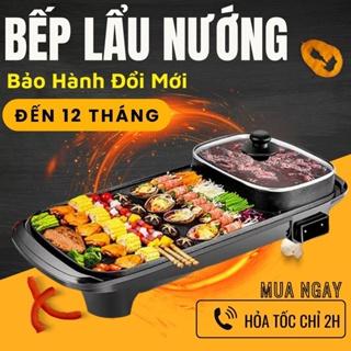 Nồi lẩu nướng 2 in 1 Lớn , bếp lẩu nướng 2 ngăn đa năng