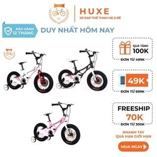 Xe đạp thể thao trẻ em cao cấp nhập khẩu chính hãng JsXiong khung nhôm đúc liền khối .Size 14-16-18inch